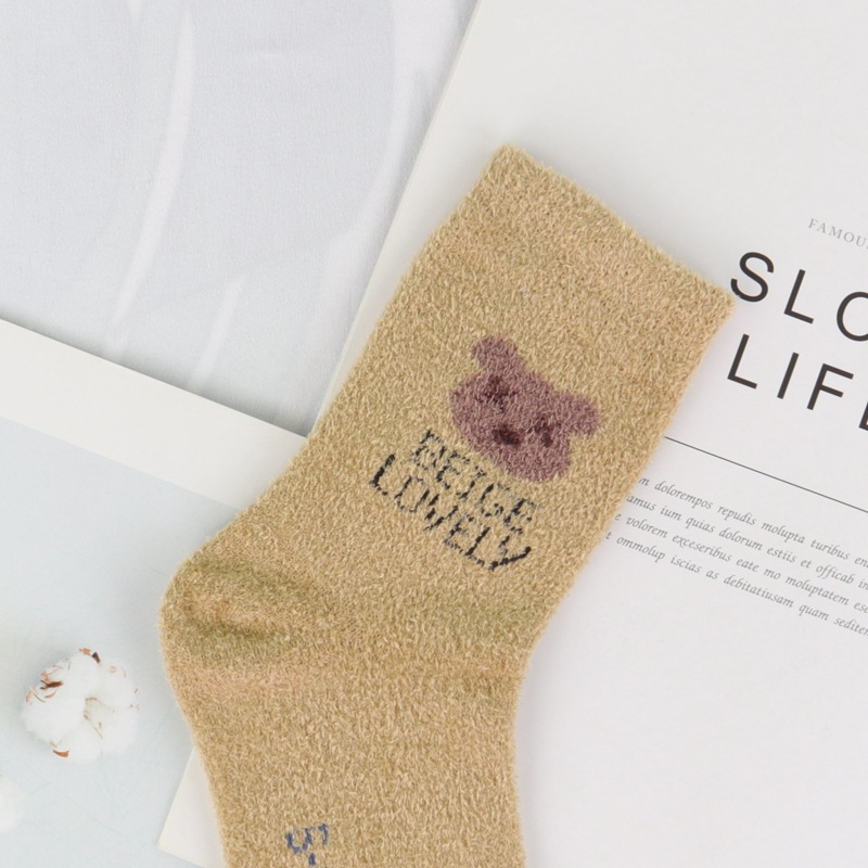 金袜郎羽毛纱 小熊 (8)