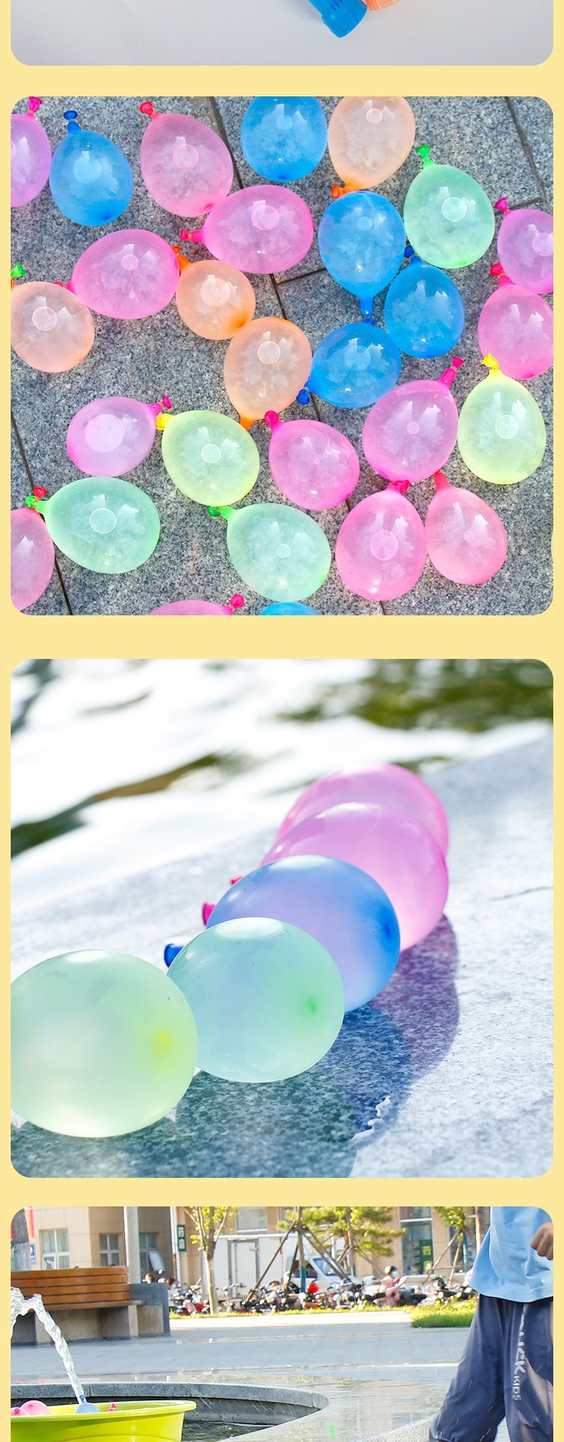 一键复制_20240611084246