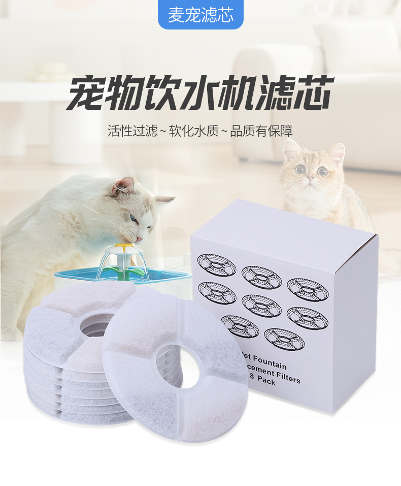 详情页_01
