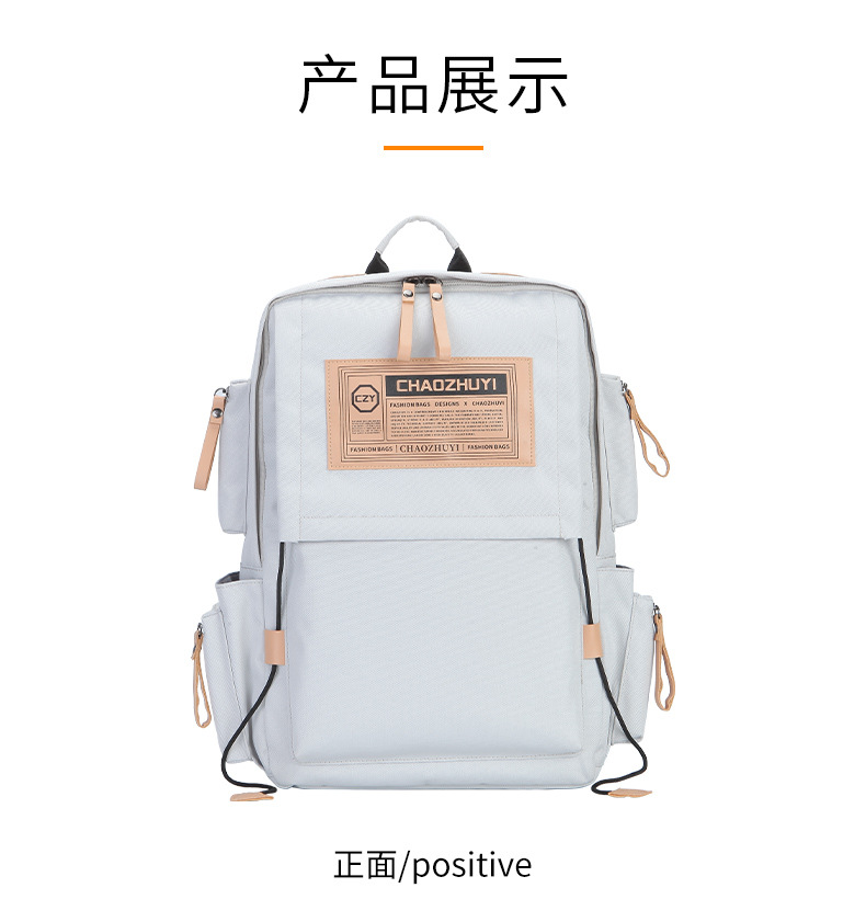 详情图09.jpg