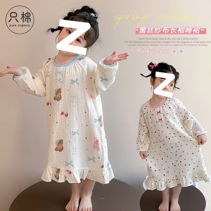 e6527a00-da52-4fab-99e9-2596204b4d11.jpe