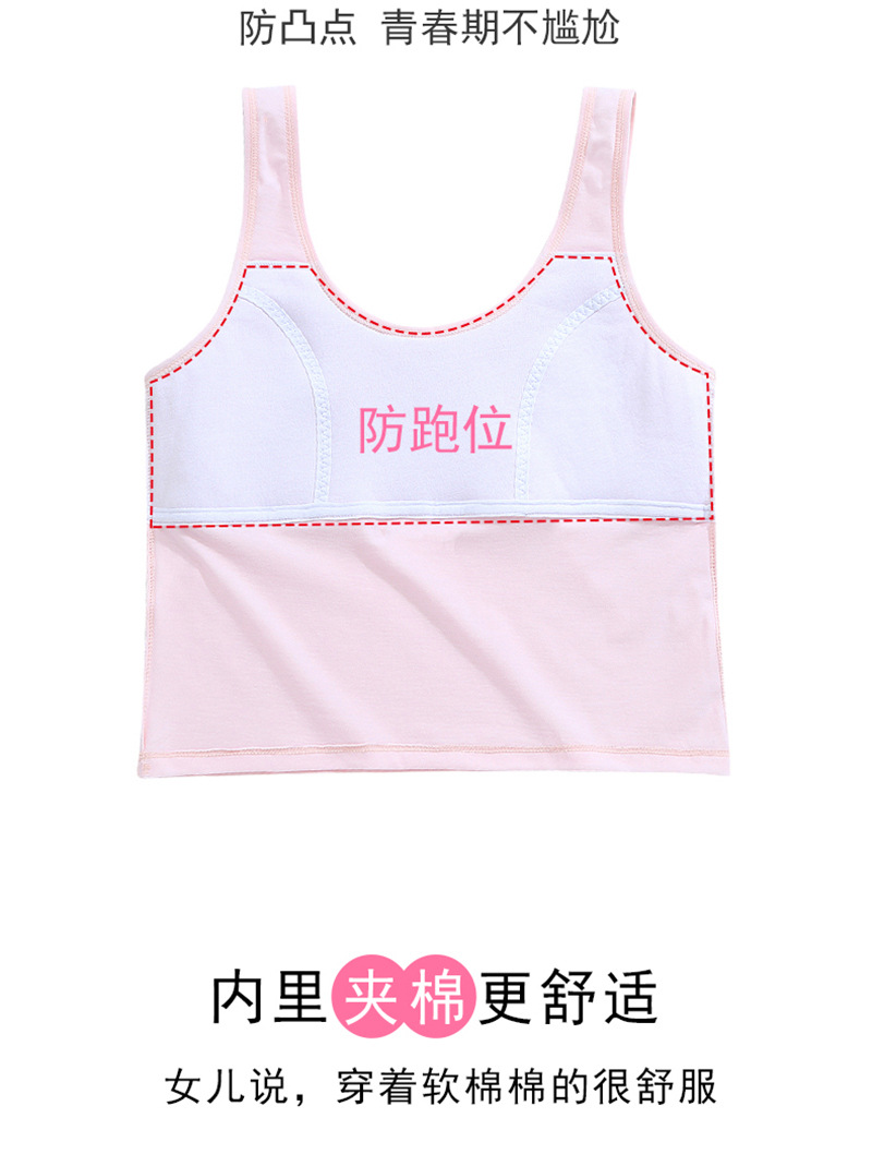 xq_02