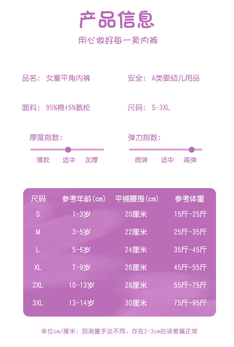 8180c5d9-508b-476c-92a9-8f97b7242496.jpe