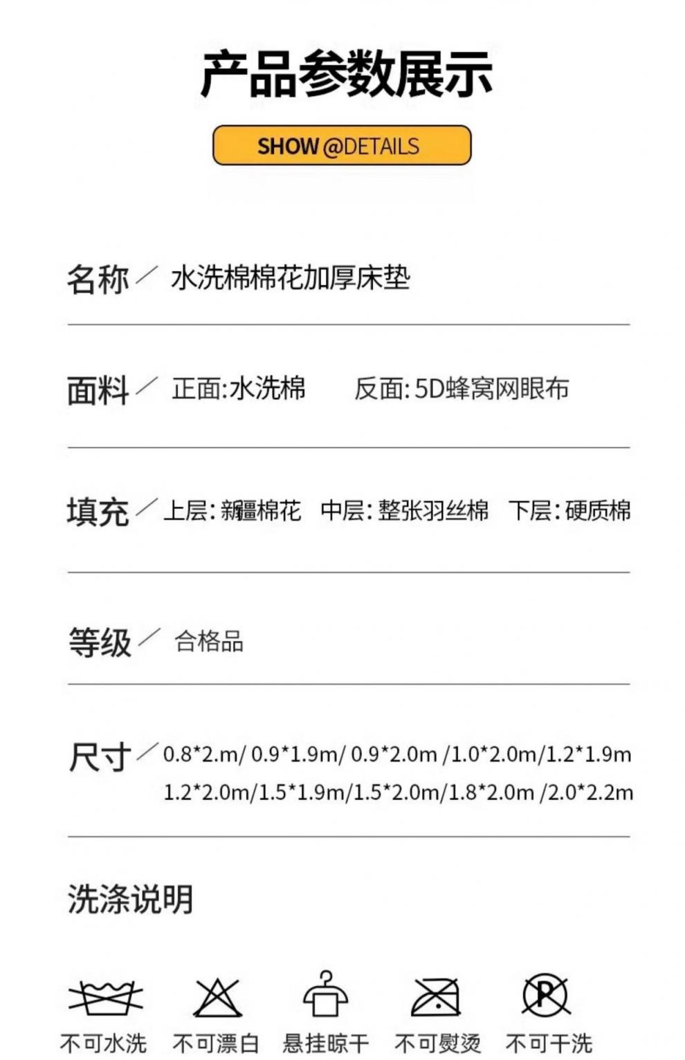 /O1CN01dgnB5v1qqa2u7Adh6_!!2219625365547-0-cib.jpg