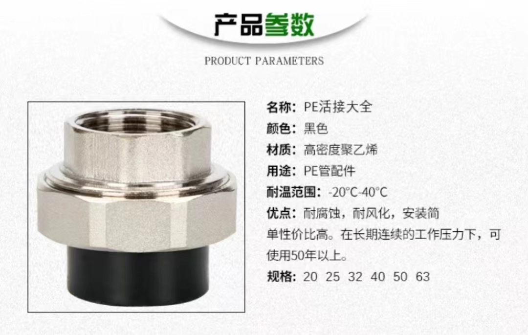 图片_20220703114752