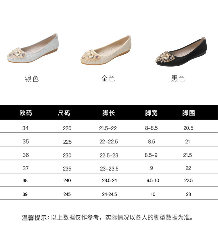 详情 (3).jpg