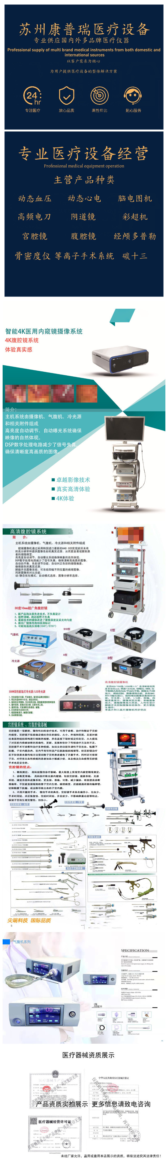 initpintu_副本.jpg