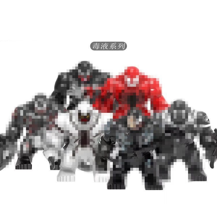 X1047-X1049 X888 X891 X893