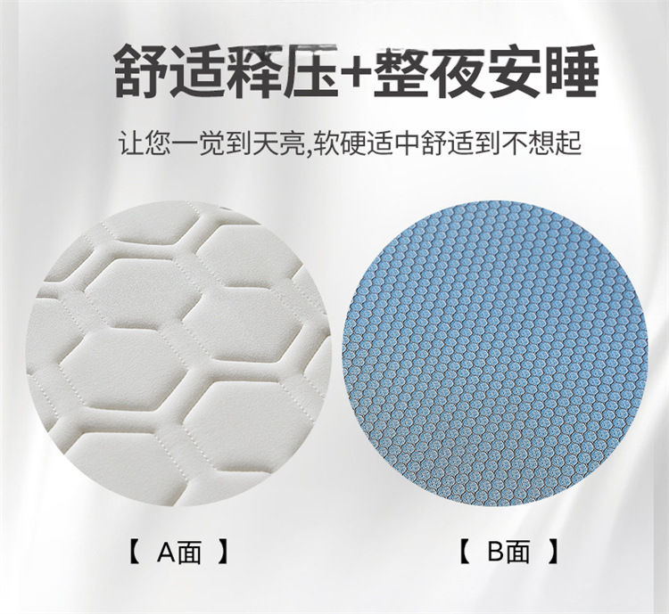 /O1CN01dh4xuk1T6Z4wr50MI_!!2219788342333-0-cib.jpg?x-oss-process=image/format,png