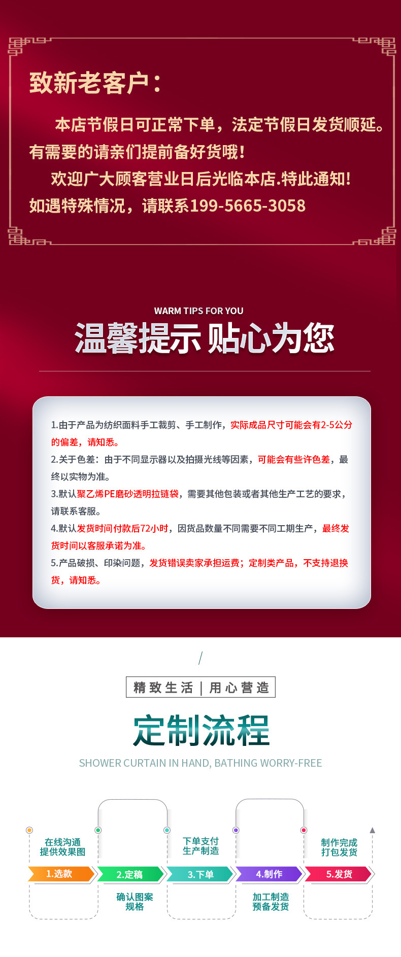 微信图片_20240626115529.jpg