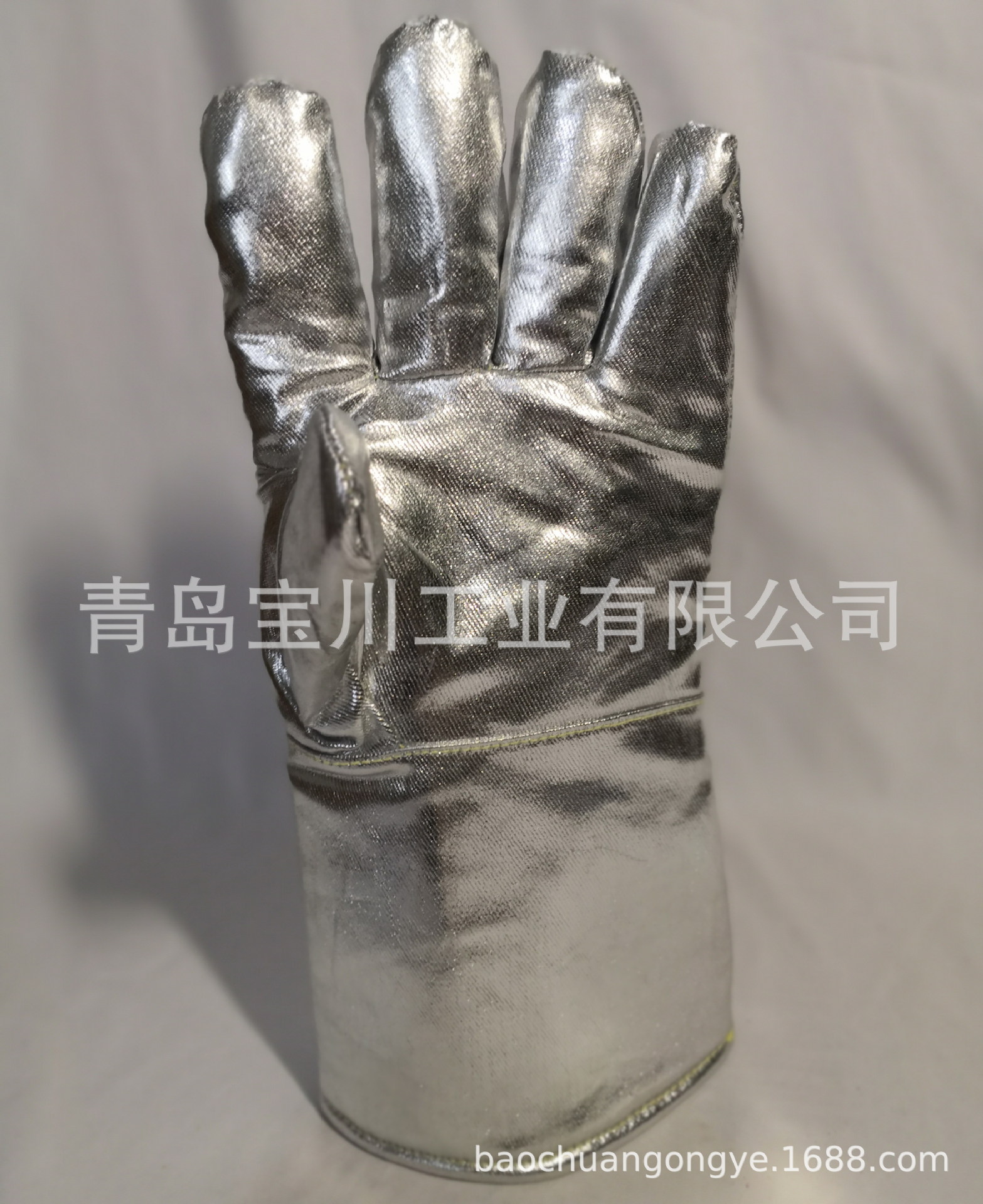 IMG_20210820_171844 - 副本