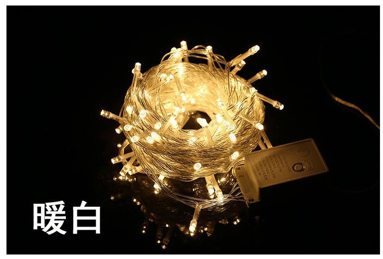 8015085443_200692611