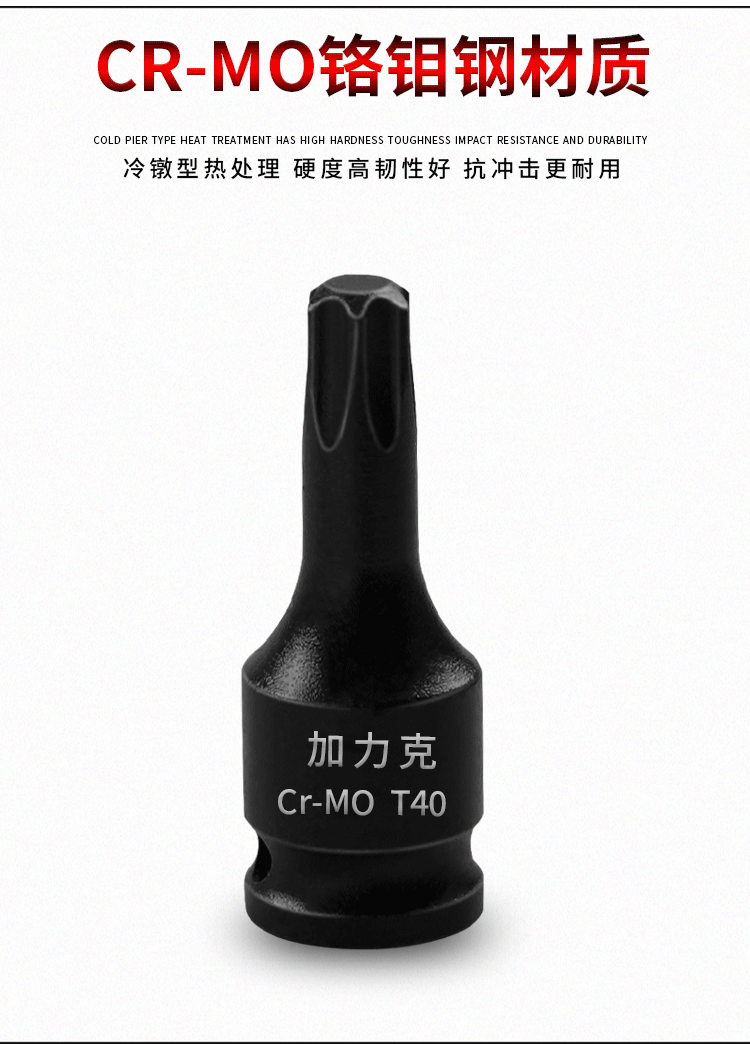 详情页_05.gif