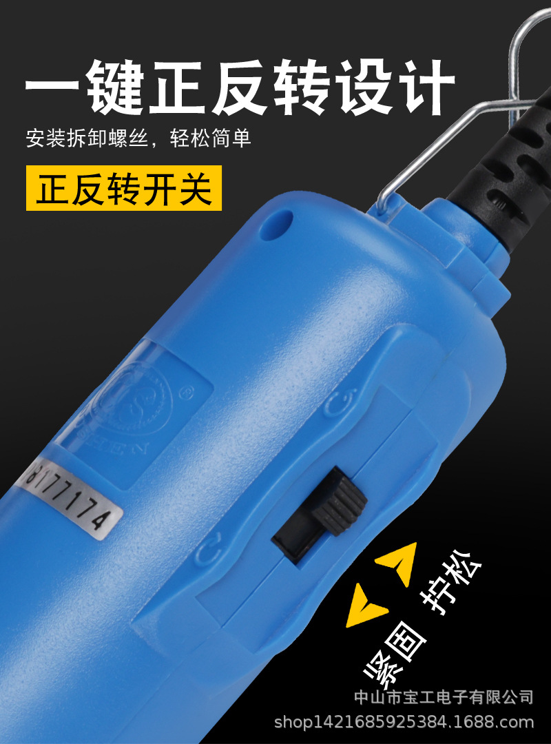 详情_06.jpg