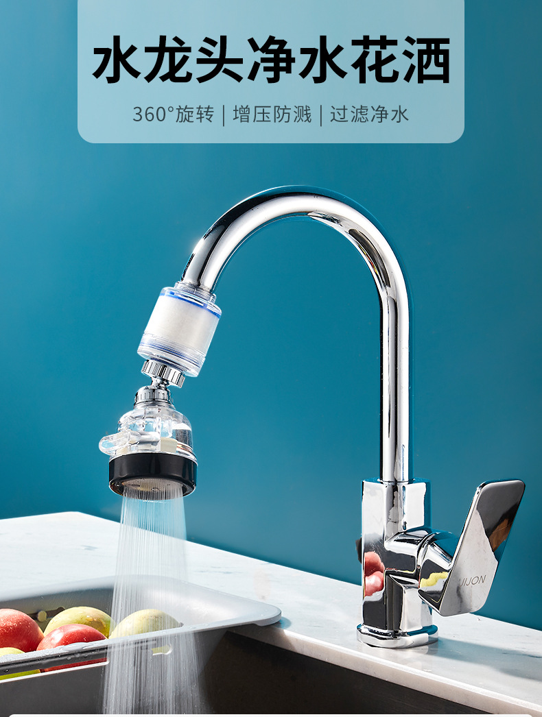 新7详情页-10月_01.jpg