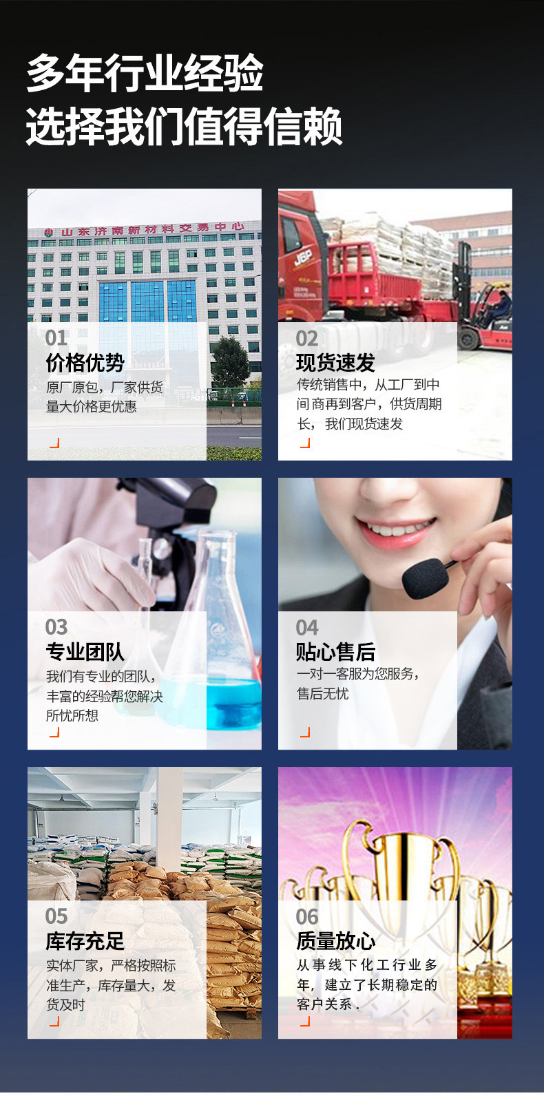 微信图片_20240701085131.jpg