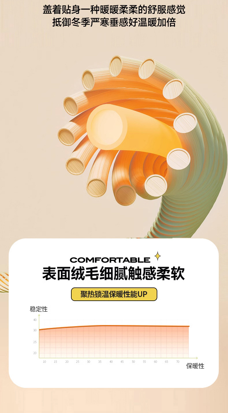 2a578147-b169-410b-99c2-11bb633bb9bc2024