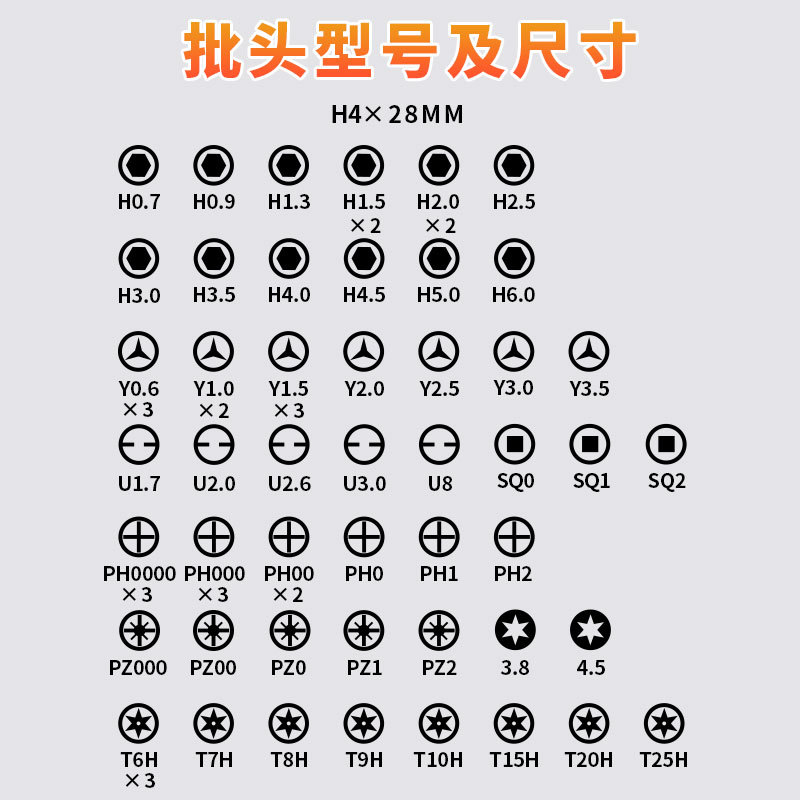 未标题-1_08.jpg