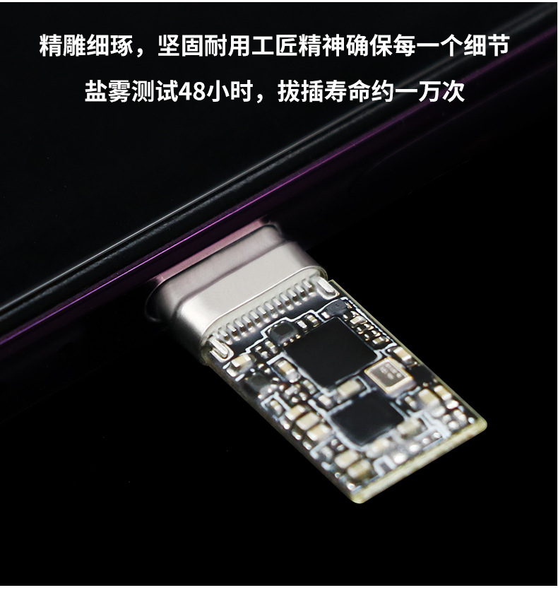 详情页套版_06.jpg