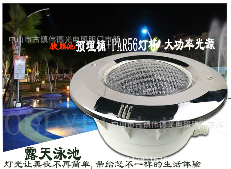 6016V胶膜池-不锈钢-详情-全封-大功率-贴片_20.j