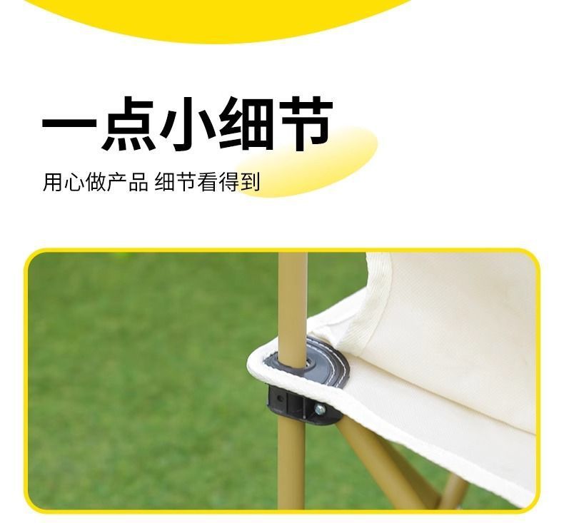 b84f0deb-df02-448f-a8ce-3767a62a60b0.jpe