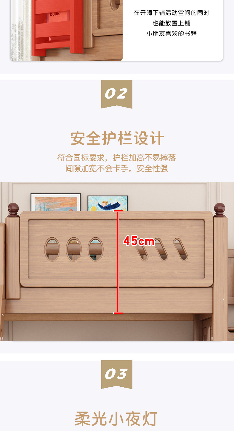 海棠色详情_11.jpg