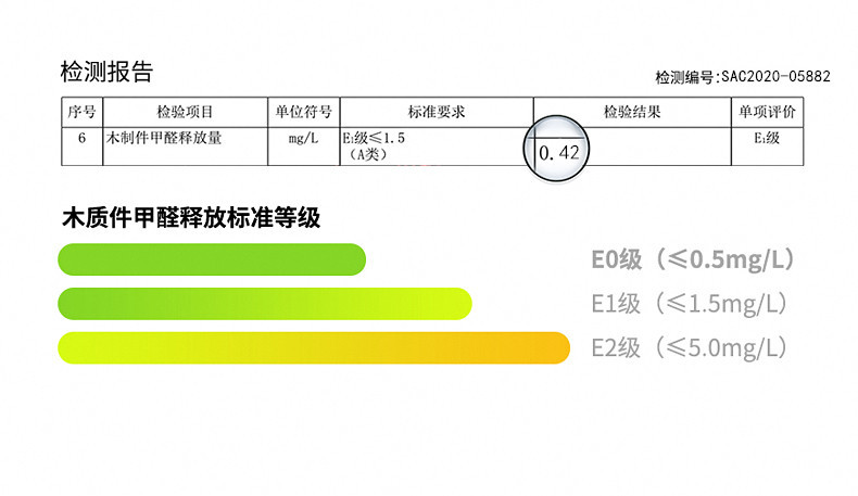折叠电脑桌详情_05修正