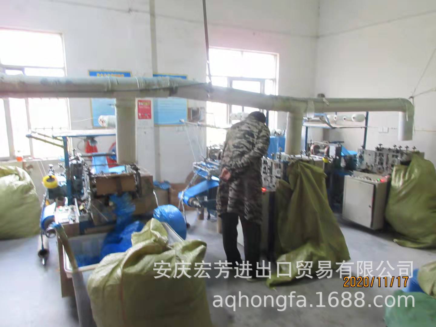 微信图片_20211006204538