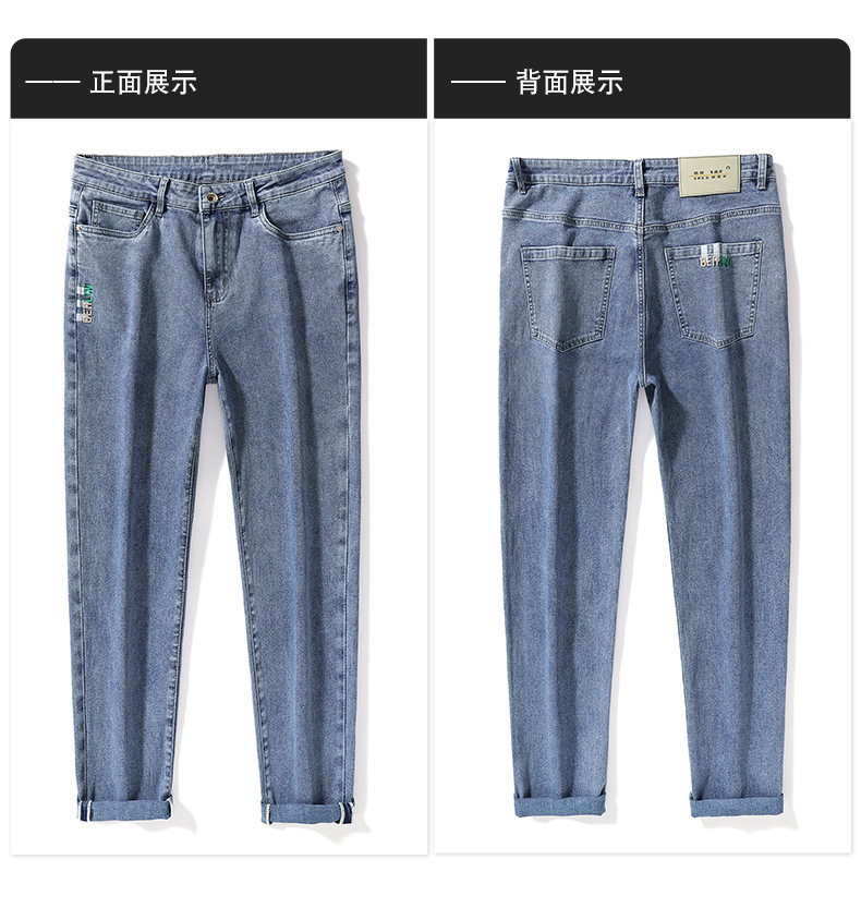 复制_九分牛仔裤男夏季薄款宽松直筒春秋男装20.jpg