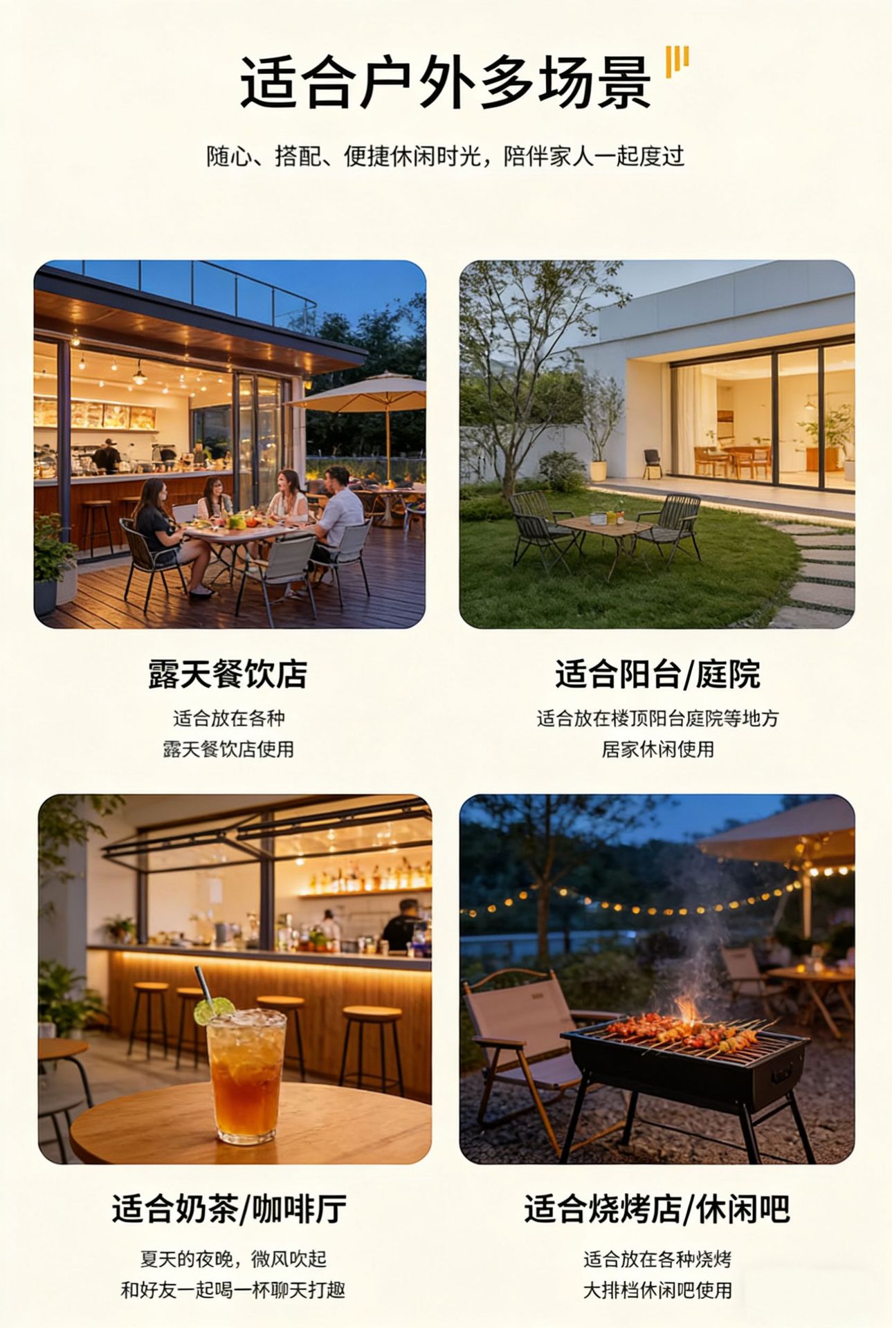 微信图片_20260316140556_9_4