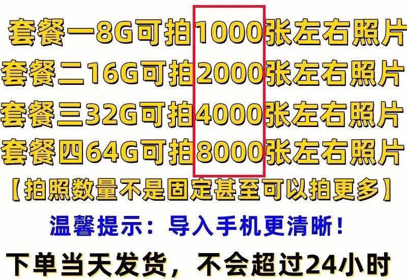 26d73dcf-21cf-4313-bb08-24377ff5f8c1.jpe