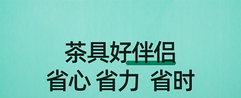 详情_04.jpg