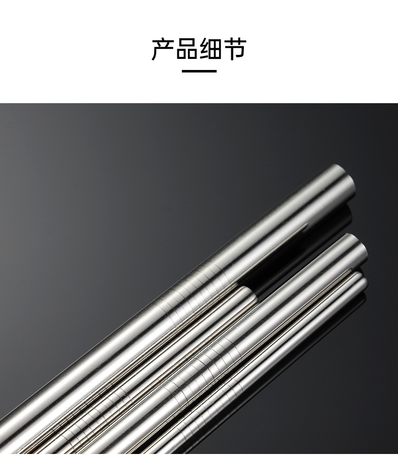 吸管_05.jpg