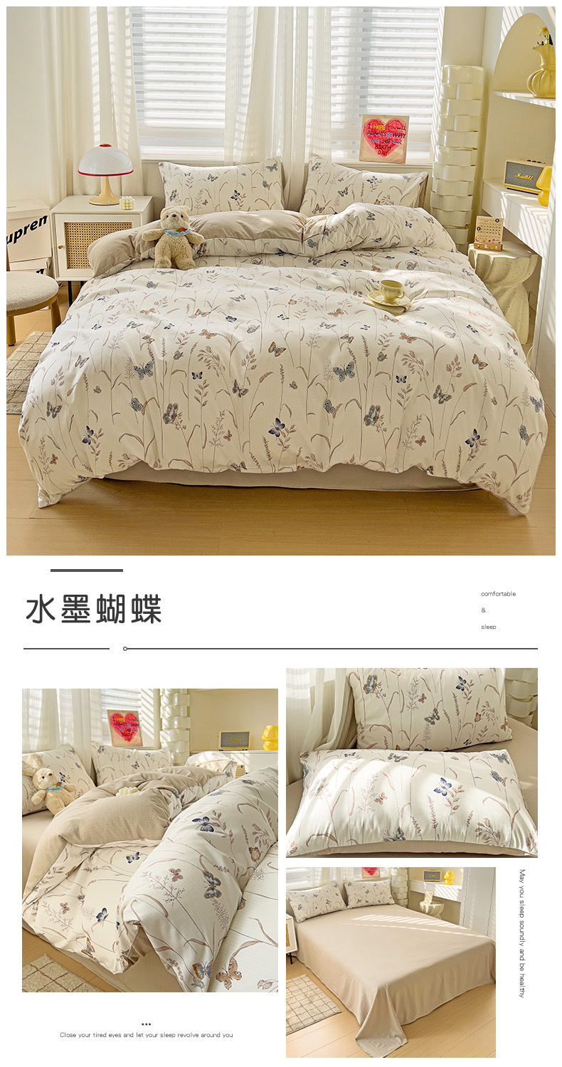 ad922412-50c7-44e5-9867-683895a852d72024