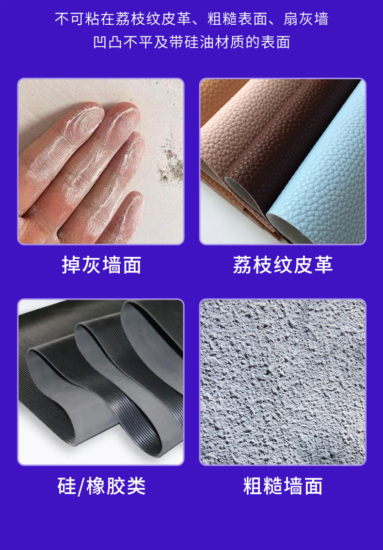 泡棉双面胶切片_15.jpg