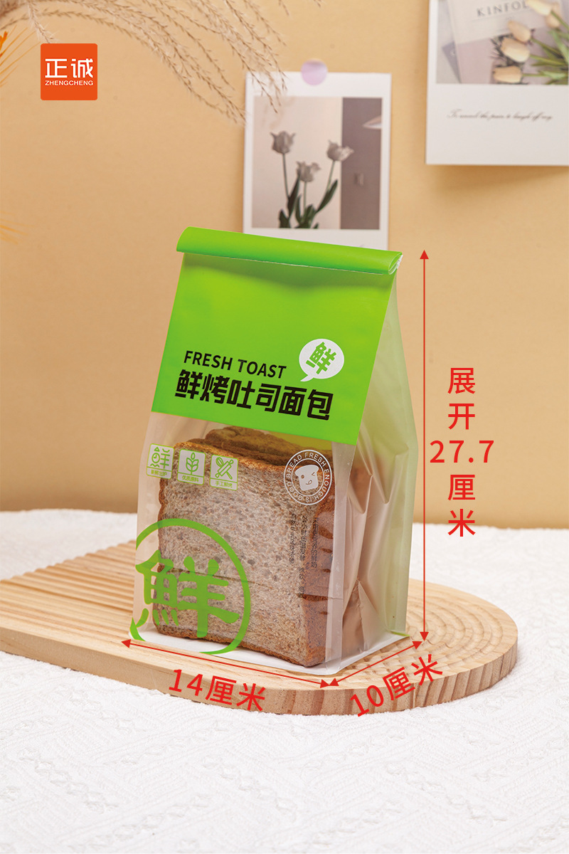 绿详情页_03.jpg