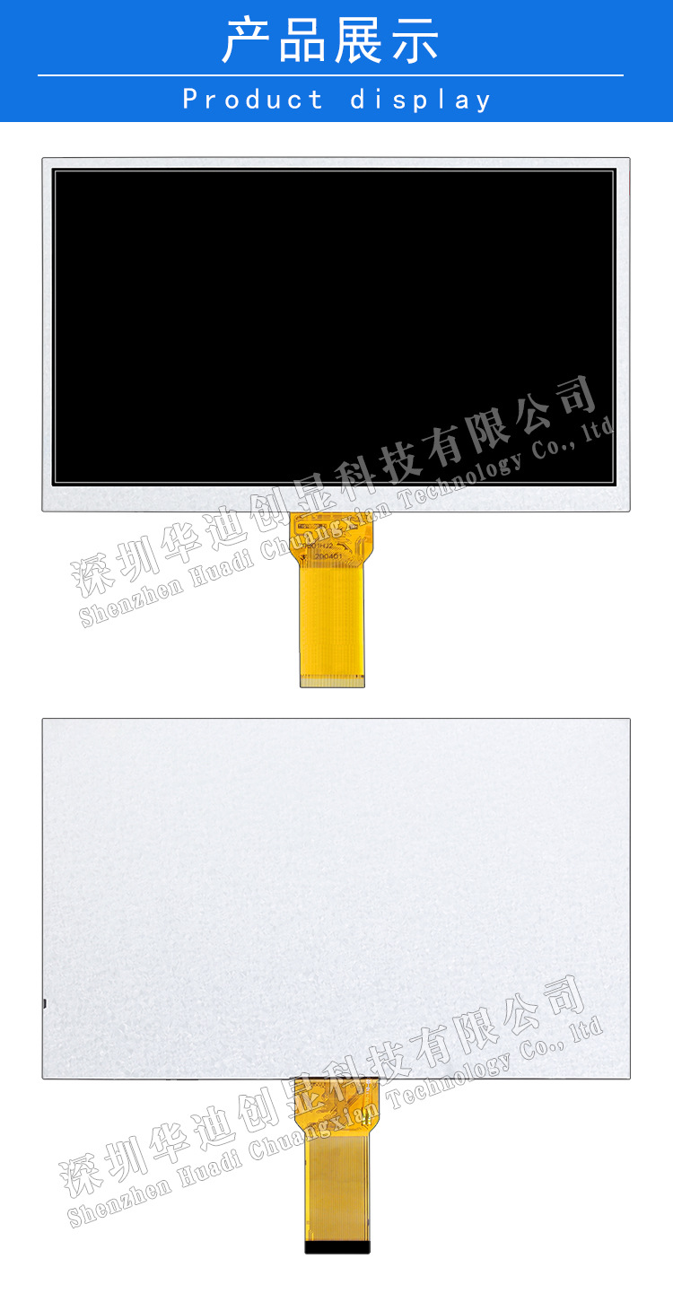 详情页_04.jpg