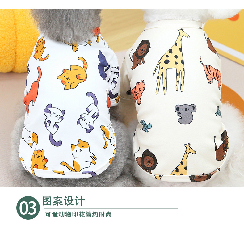 舒适小猫T恤_09.jpg