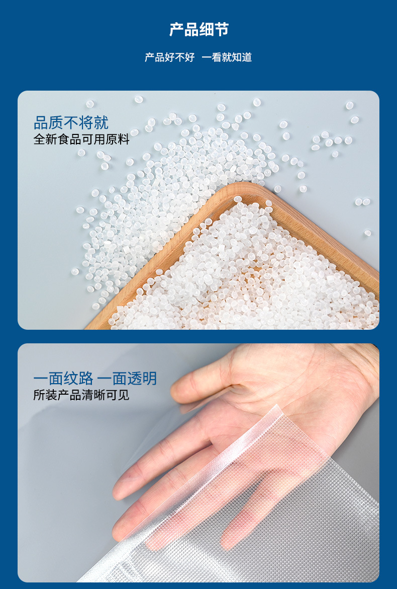 详情_10.jpg