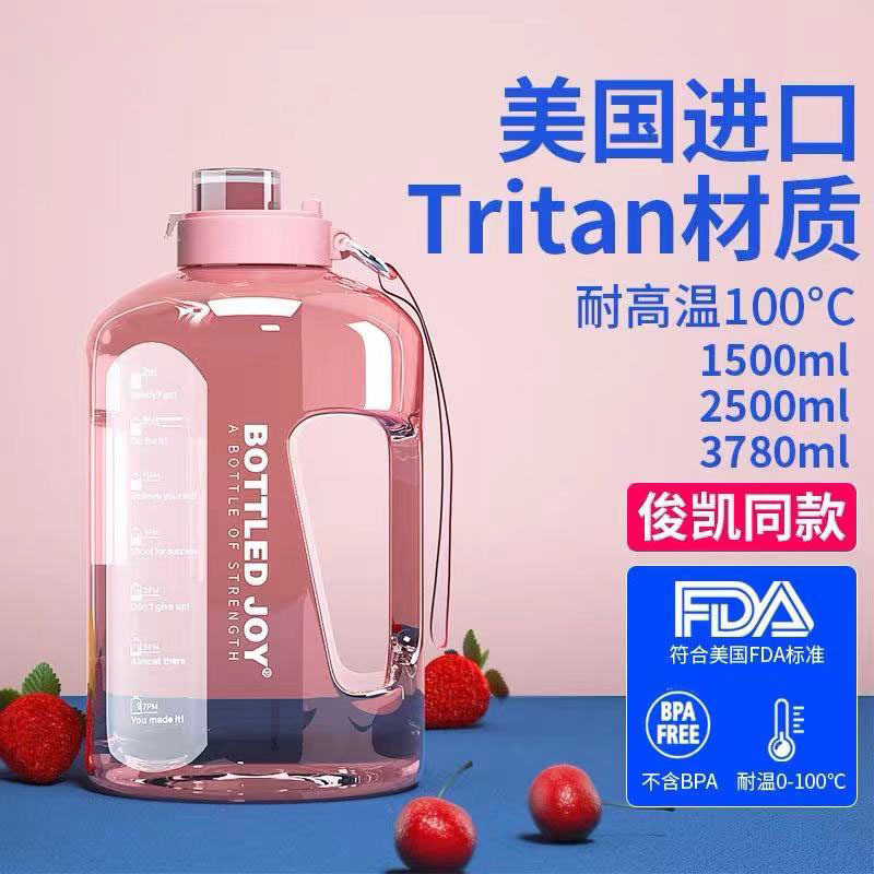 微信图片_20211011141041