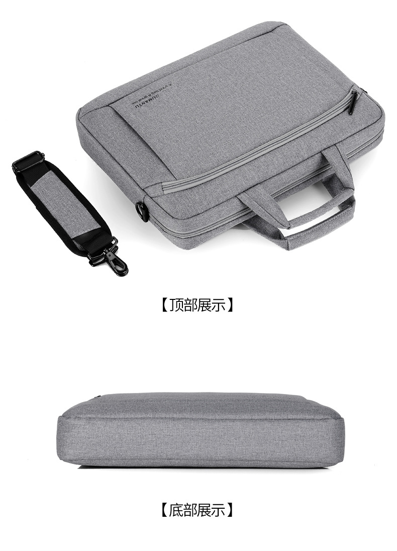 手提电脑包 (26).jpg