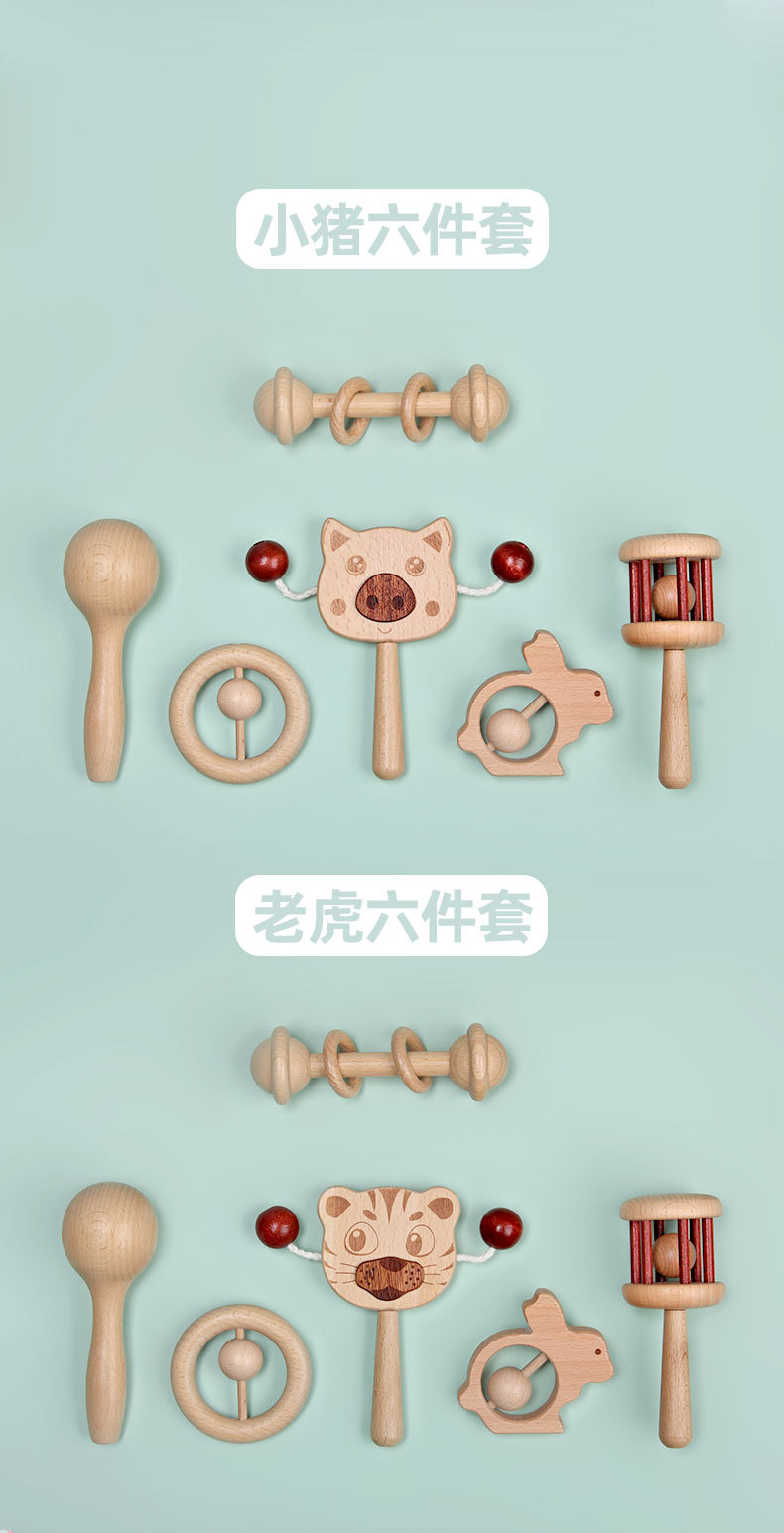详情790 (7).jpg
