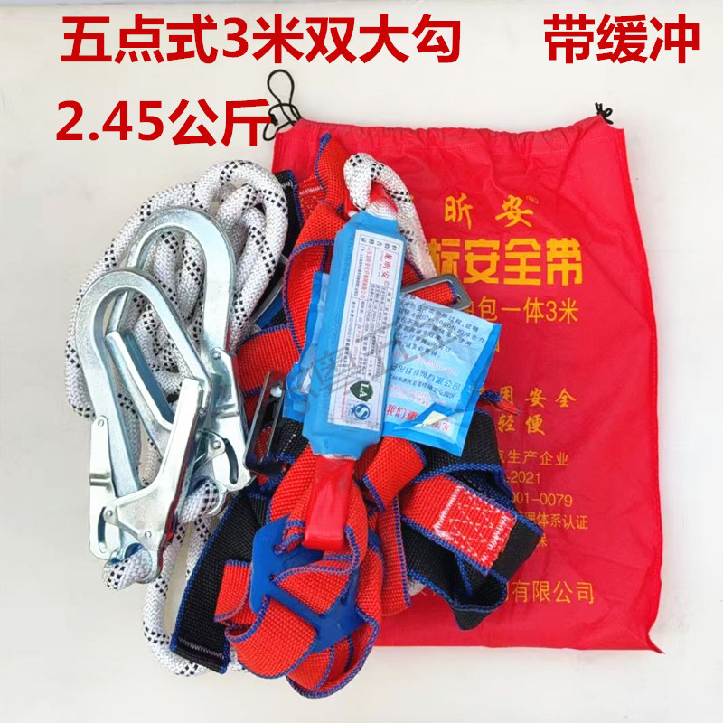 微信图片_20251224173334_1105_35