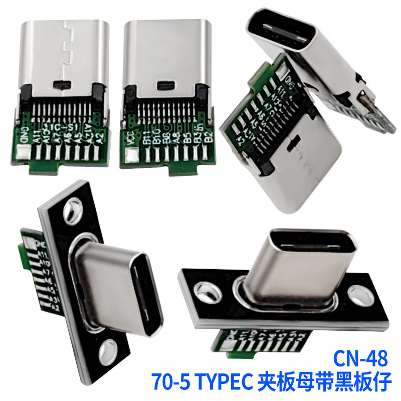 CN-系列（主图）_2.jpg