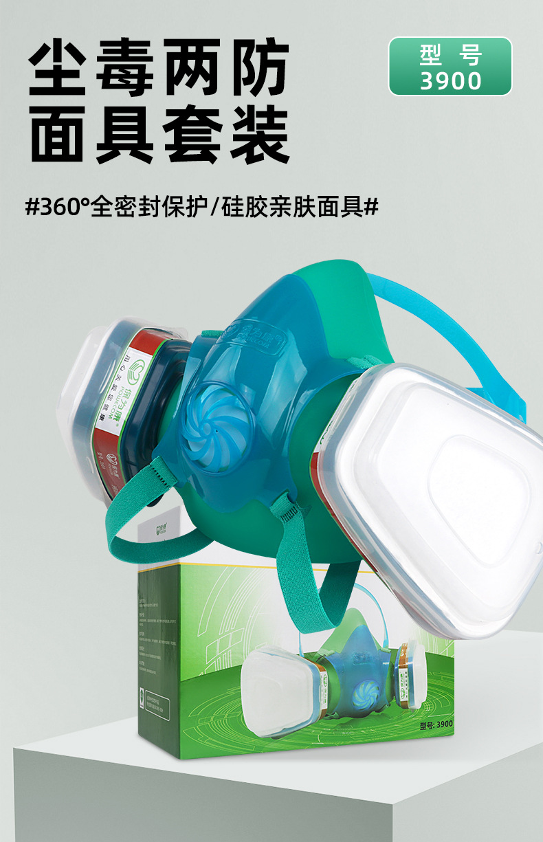 详情_01