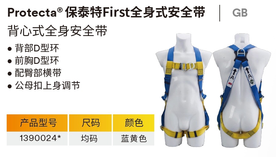 微信截图_20251110084022.png