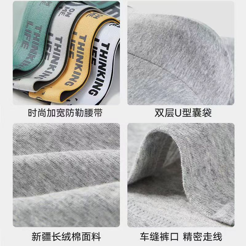 微信图片_20221005122428