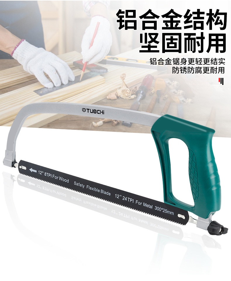 790详情_04.jpg