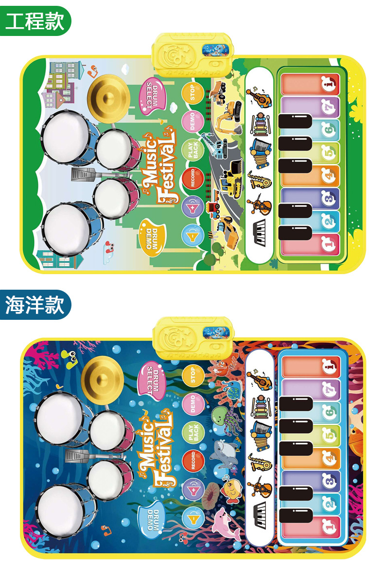 多功能早教音乐毯_15.jpg