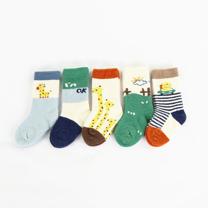 六指鼠950B-25男 (13)